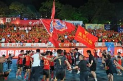 曼联遭遇巴萨三球完胜：拉什福德受罚，亚马尔缺席，红魔少年锋线调整